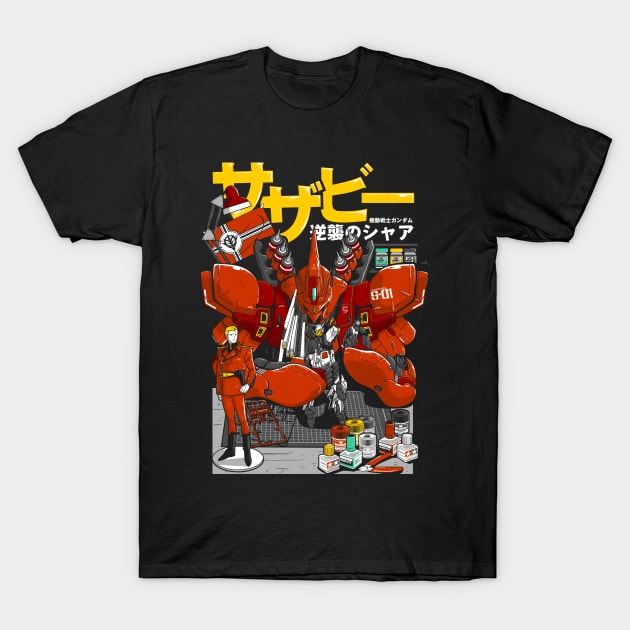 MSN-04 SAZABI BUILD RX-93 v GUNDAM T-Shirt by Mosei Creative